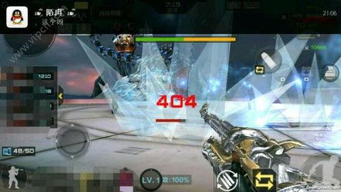 cf手游体验服最新爆料6月版本