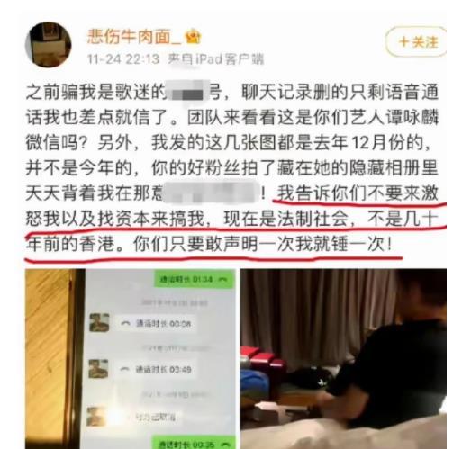 上寨小学最新爆料事件视频,视频揭露惊人真相